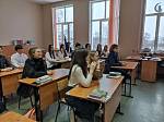 Российское движение школьников и молодежи